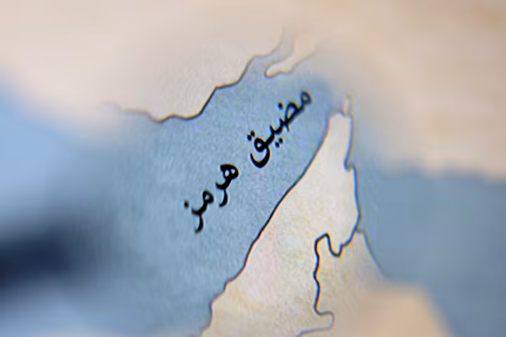 القوات المسلحة الإيرانية: فرض أمريكا لقيود على السفن في هرمز "يصل لدرجة القرصنة"