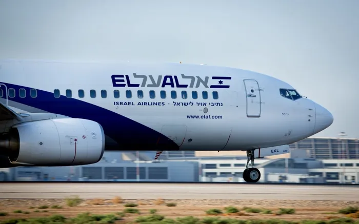 إسرائيل تُلغي جميع الرحلات الجوية حتى 30 يونيو