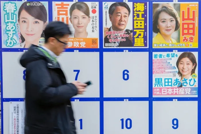 فوضى تنظيمية.. "تاكايتشي" تربك اليابان بالانتخابات المبكرة