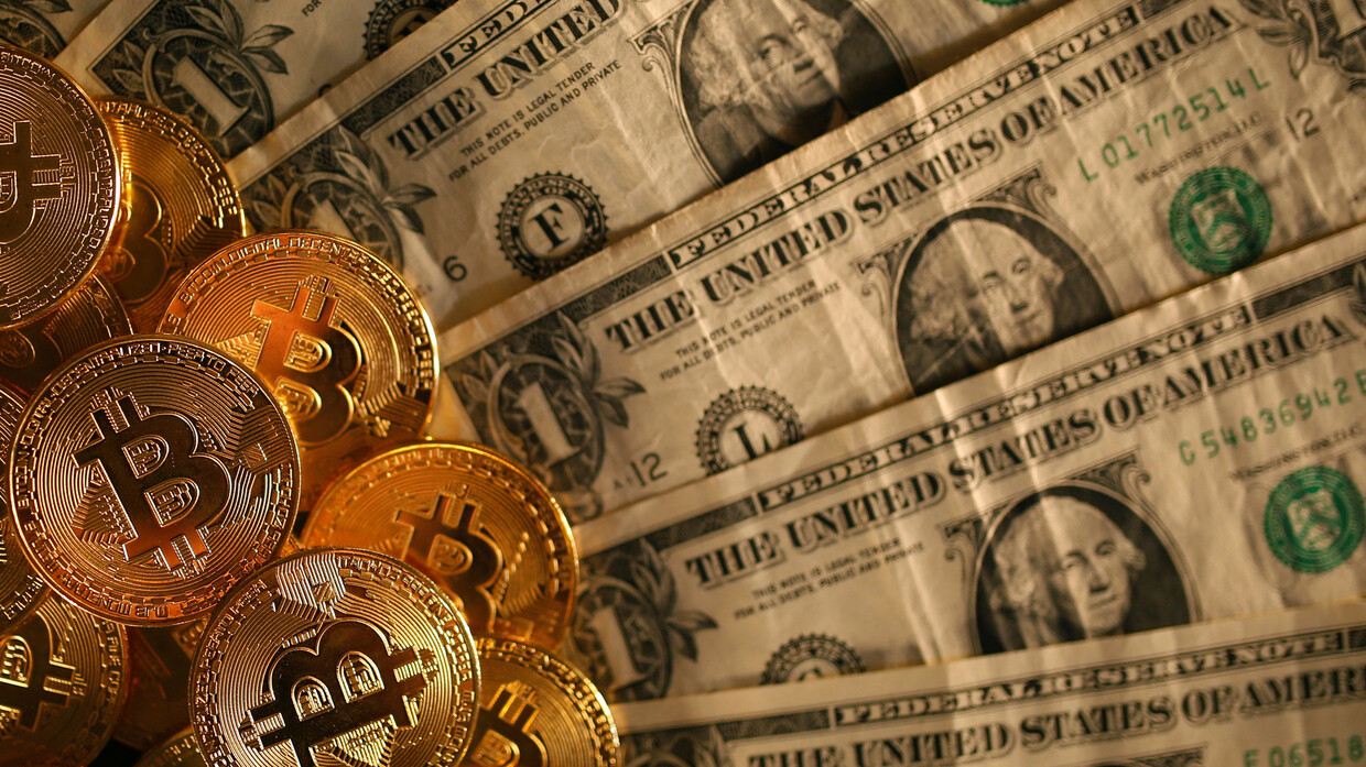 3.76 تريليون دولار أمريكي .. إجمالي تعاملات سوق الصرف الأجنبي في الصين خلال مارس
