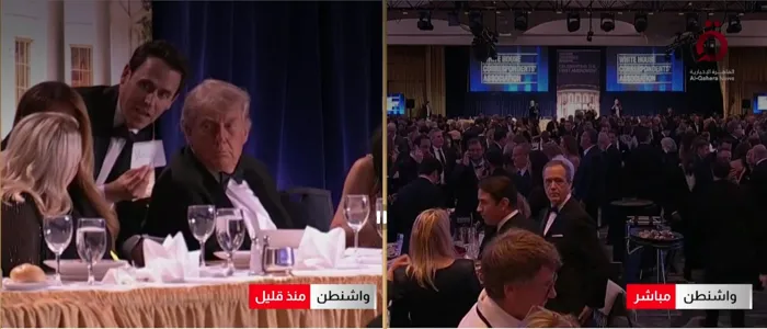 إجلاء ترامب ونائبه من عشاء مراسلي البيت الأبيض إثر دوي إطلاق نار