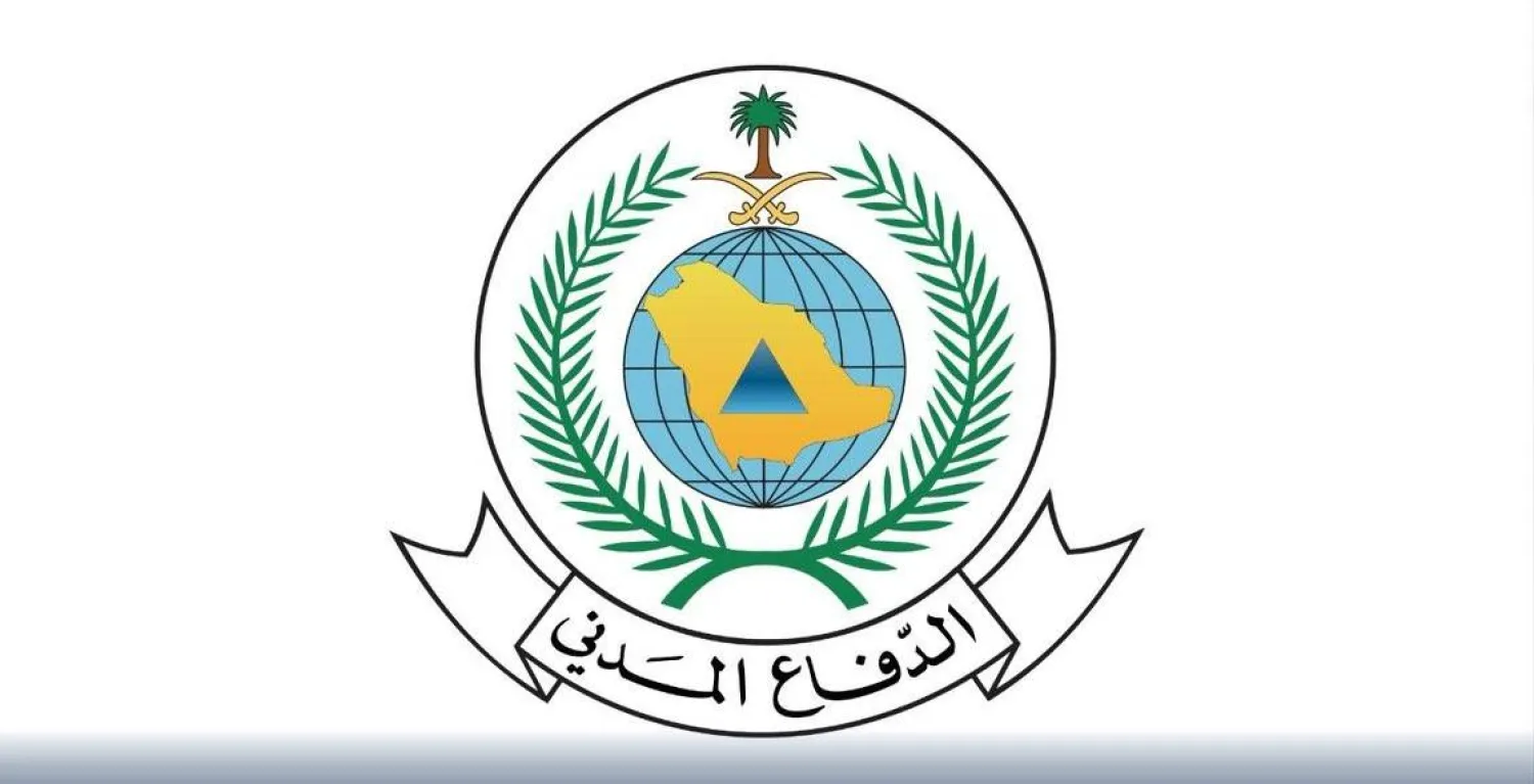 الدفاع المدني السعودي: تفعيل الإنذار المبكر في الخرج وينبع
