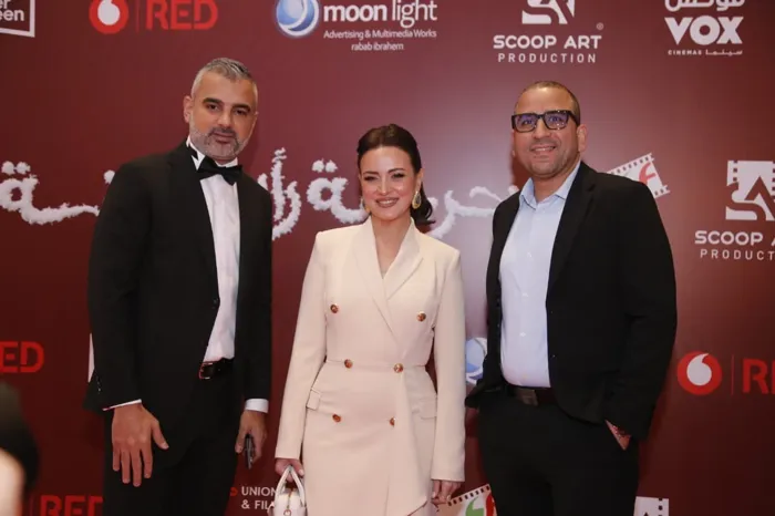 "خريطة رأس السنة".. تجربة إنسانية تنافس في موسم الكريسماس