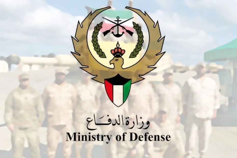 الدفاع الكويتية: تعرض منفذ العبدلي الحدودي لهجوم بمسيرات معادية ظهر اليوم أسفر عن أضرار مادية فقط