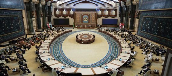 نص البيان الختامي للقمة العربية- إعلان بغداد 