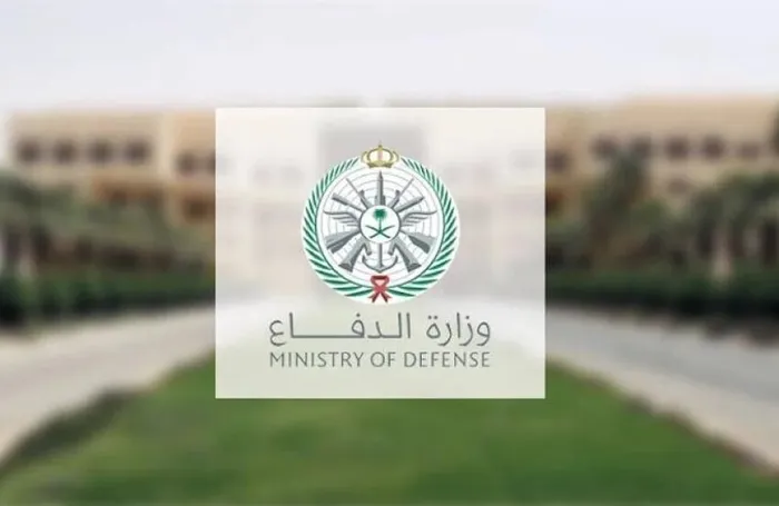 الدفاع السعودية: اعتراض وتدمير 5 مسيرات في المنطقة الشرقية