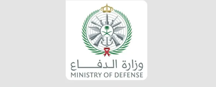 الدفاع السعودية: اعترضنا 7 صواريخ باليستية في سماء المنطقة الشرقية