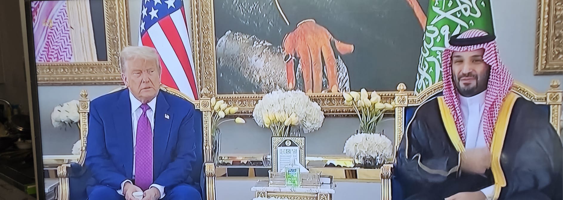 ترمب يصل إلى الرياض في زيارة رسمية