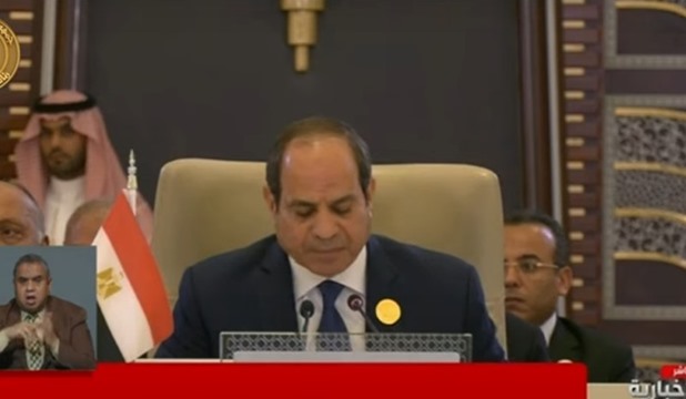 كلمة الرئيس السيسى فى القمة العربية الـ 34