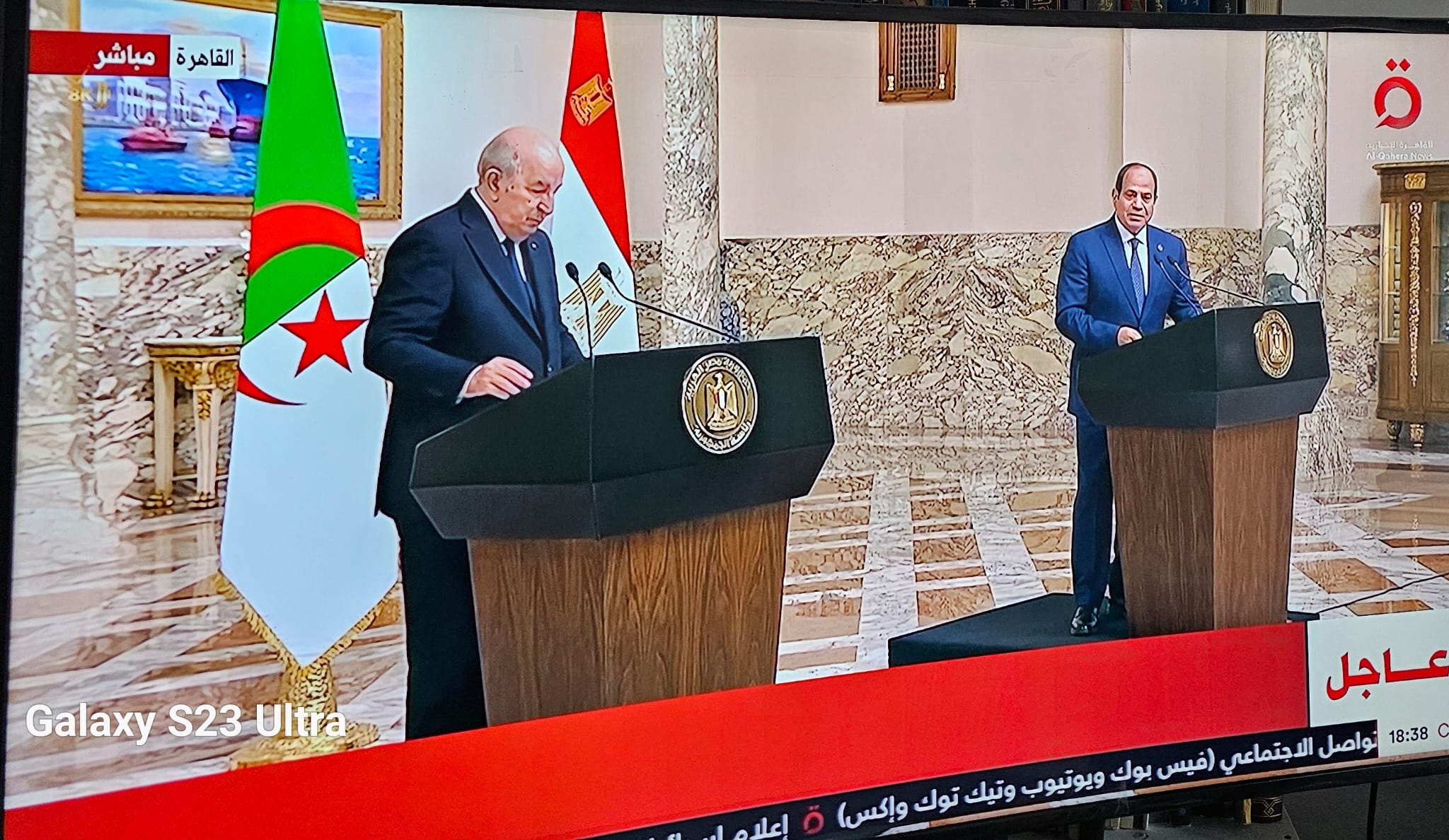 مؤتمر صحفي مشترك بين الرئيس السيسي ونظيره الجزائري بقصر الاتحادية