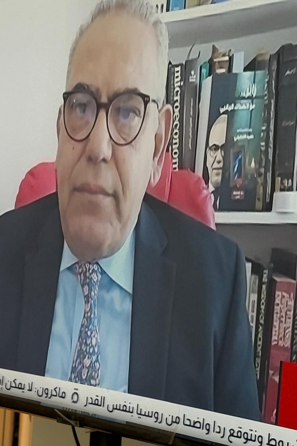 لقاء رئيس التحرير " محمد العطيفى "على إذاعة مونت كارلو حول زيارة ترامب للسعودية 