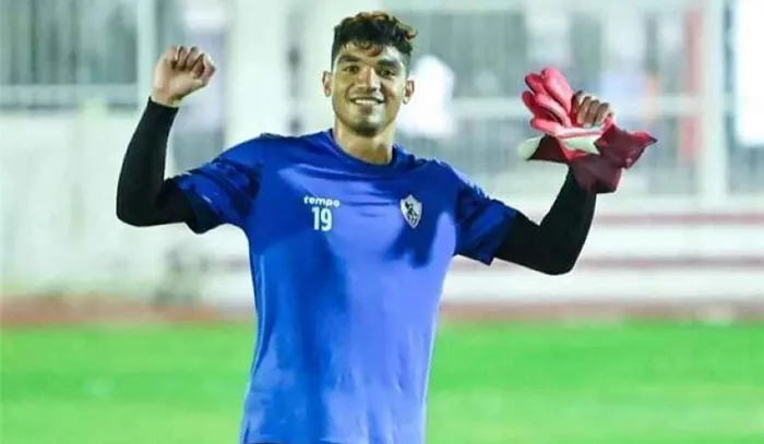 محمد صبحي يغيب عن الزمالك أمام الاتحاد السكندري