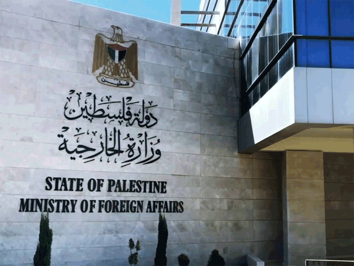 الخارجية الفلسطينية تؤكد أن تصعيد الاحتلال لجريمة هدم المنازل امتداد للإبادة والتهجير والضم